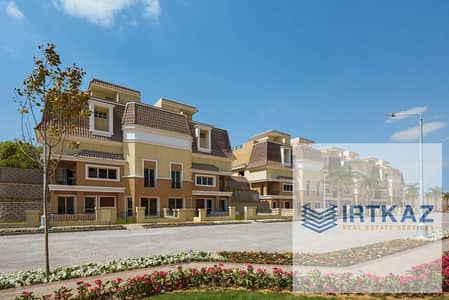 RESALE S Villa For Sale With Very Prime Location | Sarai New Cairo