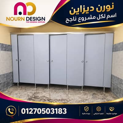 كومباكت ابواب