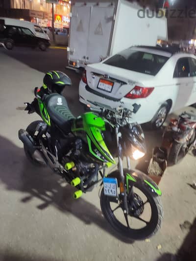 فيجوري زيرو l250