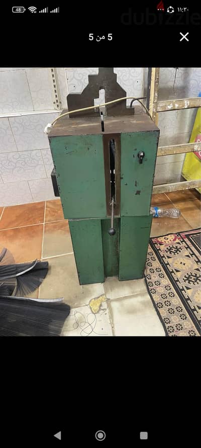 ديسك 16