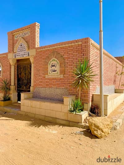 Grave for sale, 21 square meters in the cemeteries of Wadi Al-Raha, New Cairo, first on the Sokhna road. Grave for sale, 21 square meters in the cemeteries of Wadi Al-Raha, New Cairo, first on the Sokhna road.
