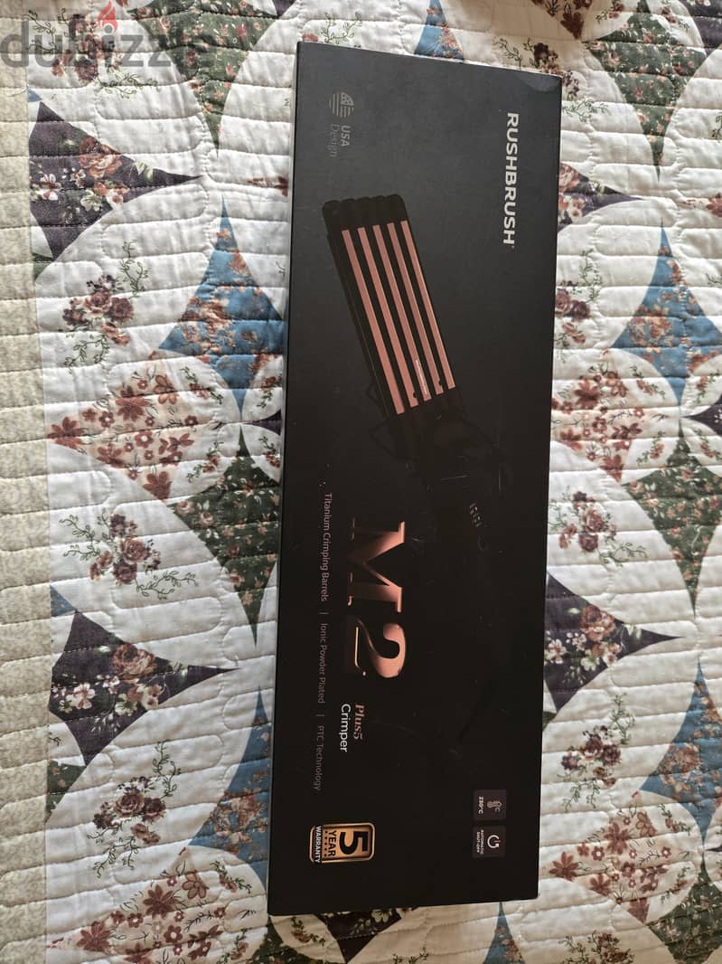 rush brush  m2 plus5 1