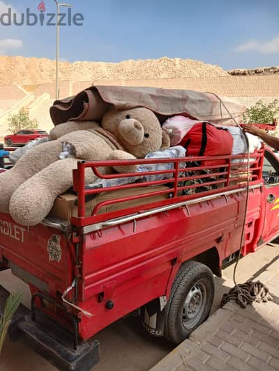 سياره ربع لنقل الأغراض الخفيفة