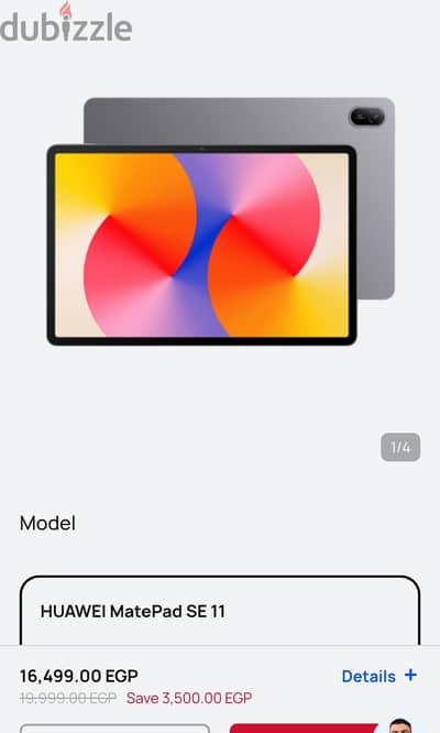Huawei matepad se11
