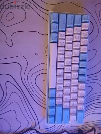 keyboard k617 fizz