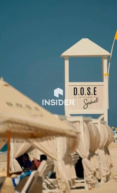 Prime Location Fully Finished Apartment in Dose