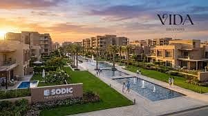 168-square-meter, 3-bedroom apartment for sale in the new phase of Sodic Estates Residence, Sheikh Zayed; available with a 5% down payment and a 10-y 168-square-meter, 3-bedroom apartment for sale in the new phase of Sodic Estates Residence, Sheikh Zayed; available with a 5% down payment and a 10-y