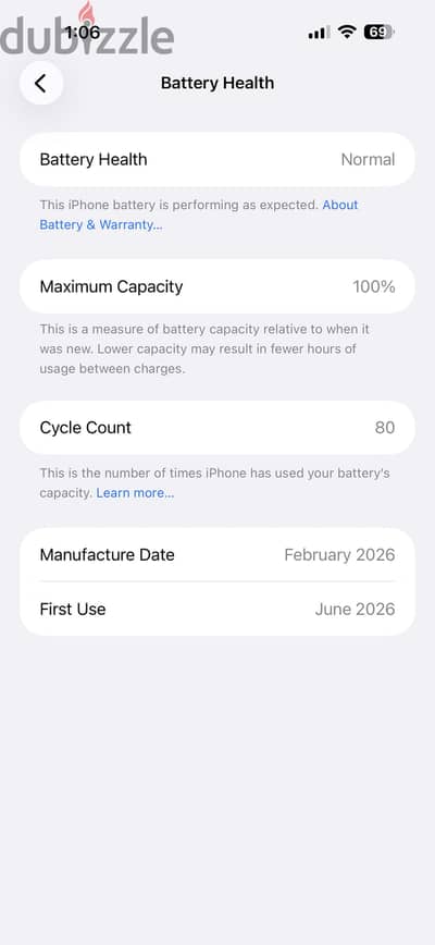 آبل - آيفون 17 برو ماكس