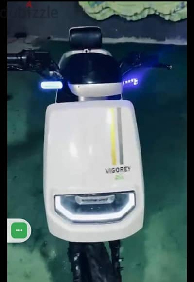ابو شمس