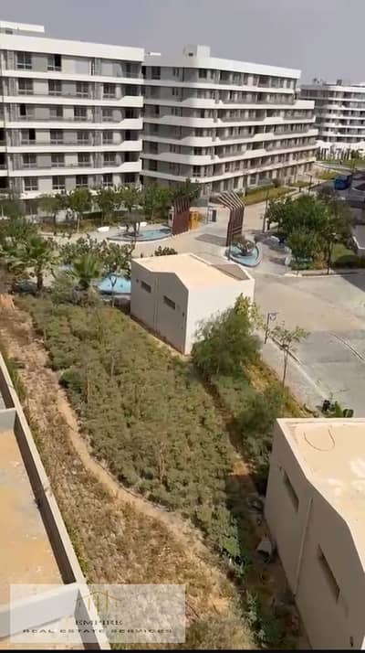 Under Market Price APT View  Landscape| cluster Bloomfields
