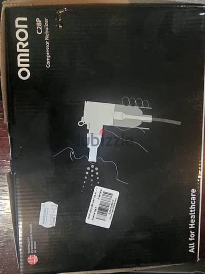 جهاز استنشاق بخار طبي من انتاج شركة Omron اليابانية