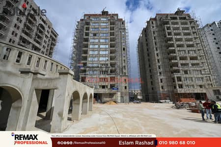 مطلات مفتوحة على لاند سكيب تسهيلات في السداد شقة للبيع في صواري
