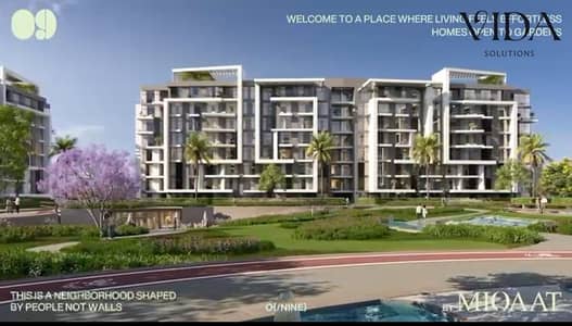 For Sale 3-bedroom apartment on Gamal Abdel Nasser Axis, 6th of October City, 10-year installment plan.