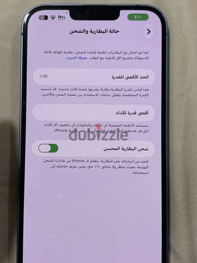 Apple - iPhone 14 plus