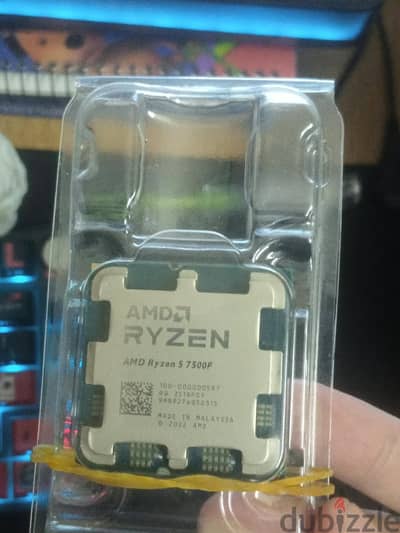 معالج Ryzen 5 7500F