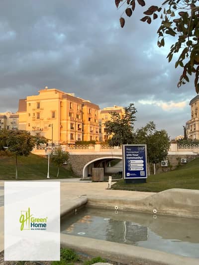 أقل من سعر السوق، شقة للبيع في Mountain View Hyde Park (MVHP)  (موقع مميز)