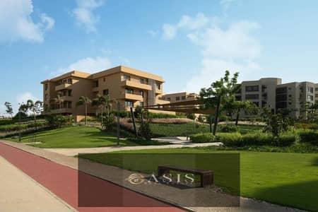 Studio with a distinctive landscape view in O West, next to Mall of Egypt