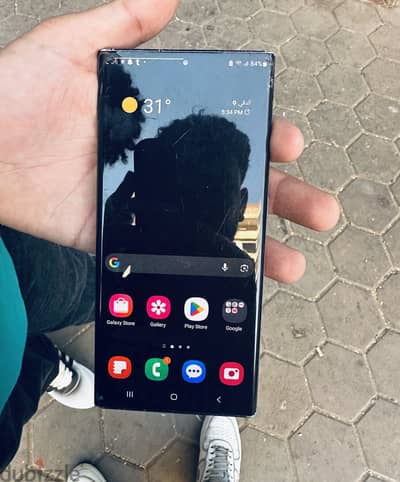 Samsung Note 20 Ultra