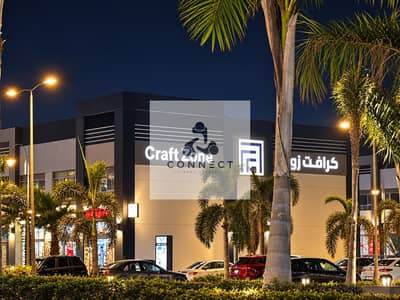  فرصة استثمارية نادرة بمدينتي: محل 72م دورين بموقع حيوي بالكرافت زون، مؤجر بنشاط مطعم وكافيه بعائد فوري فائق وتميز تجاري استثنائي!