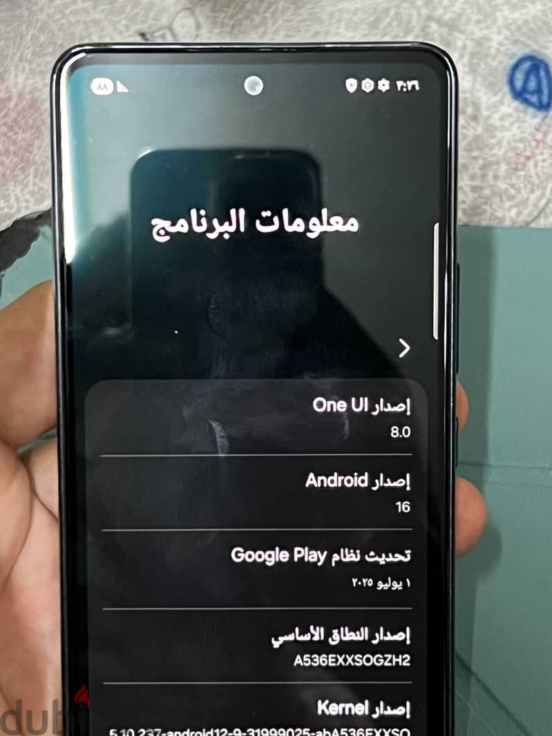 Samsung A53 5G 3