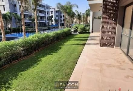 شقه 164م برايم لوكيشين بفيو على ال central park للبيع فى كمبوند الباتيو اورو بالقرب من الجامعه الامريكيه ودقائق من التسعين الجنوبى