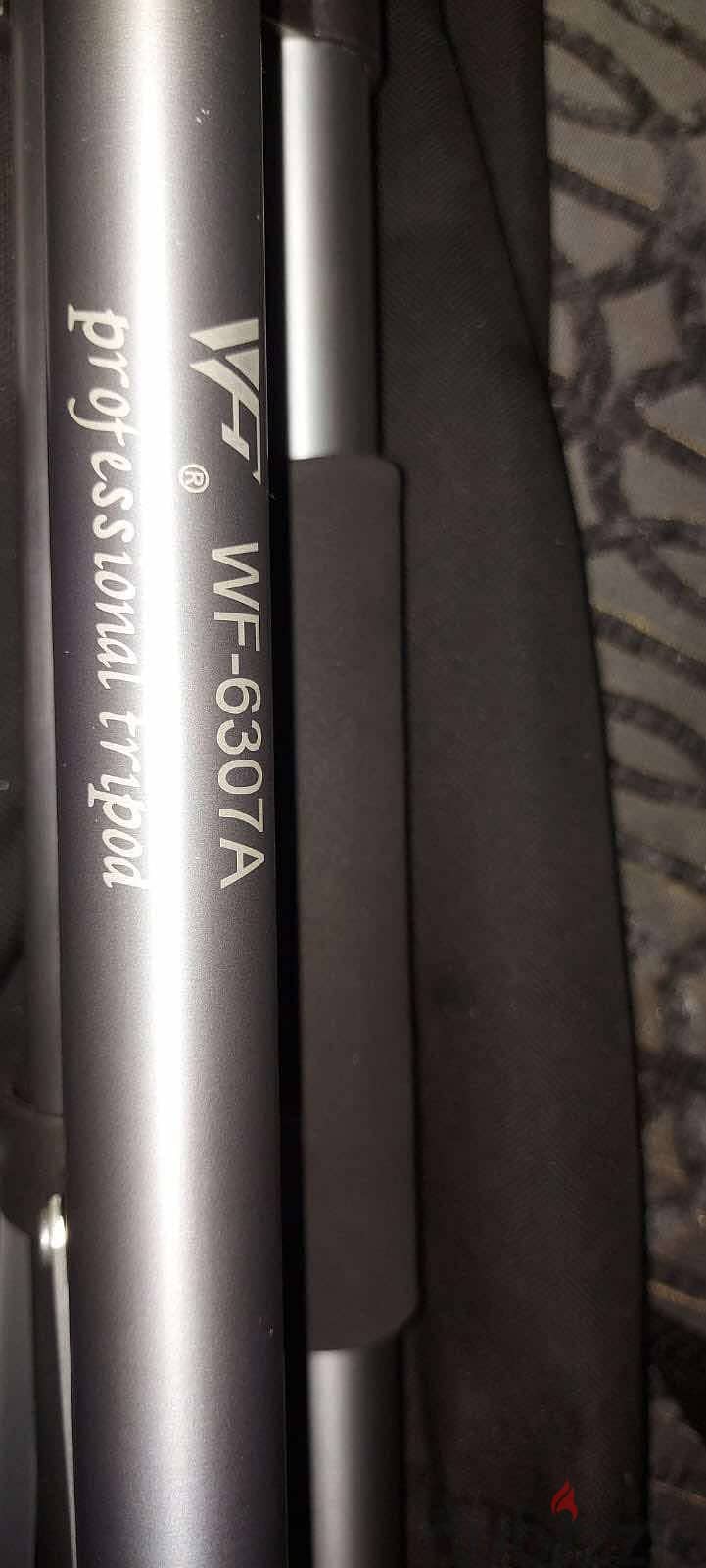 Tripod 1