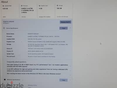 HP ZBook 17 لابتوب