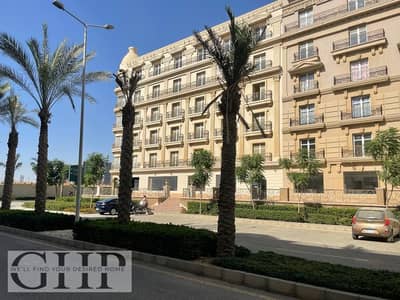 Ready to Move Apartment For Sale Hyde park New Cairo