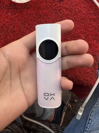 Nexlim pro 2 نيكسلم برو