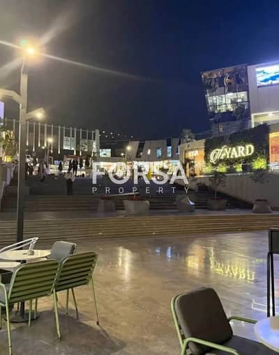Commercial Shop for Sale Al Maqsad R3 – New Administrative Capital | Immediate Delivery | DP. 1.65 Million | 12-Year Installment Plan | No Commission