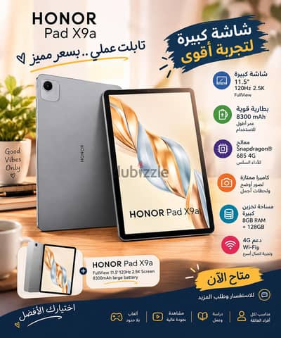 Tablet honor pad x9a