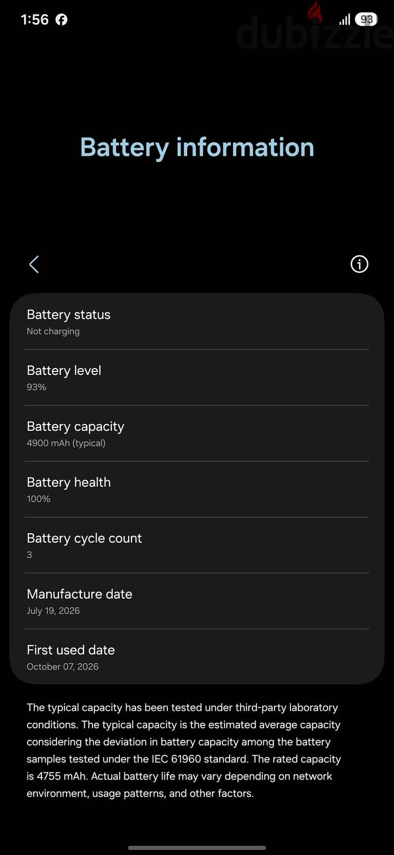 Samsung S26 FE 1
