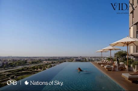 لونش جديد في ORB من تطوير NATIONS OF SKY | شقة 100 متر متشطبة بالكامل بمقدم 5% فقط