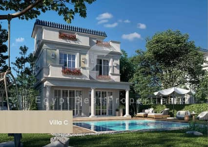 VILLA FOR SALE LOWEST PRICE WITH LARGE ROOF IN PRIME LOCATION WITHOUT DP OVER 7 YRS IN MOUNTAIN VIEW 4 IN OCTOBER