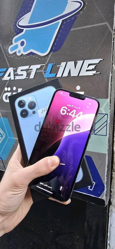 آبل - آيفون 13 برو ماكس