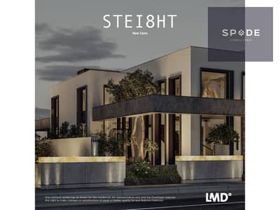 48-HOUR EXCLUSIVE OFFER | SIGNATURE VILLA RESALE IN STEI8GHT