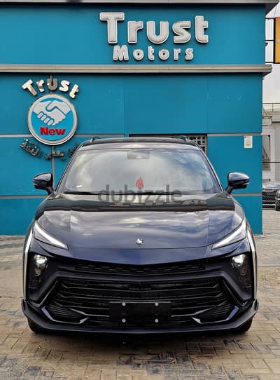فورثينج تى 5 ايفو 2027