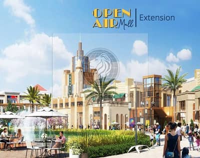 For sale, a 23-meter shop on the ground floor in Open Air Mall Madinaty