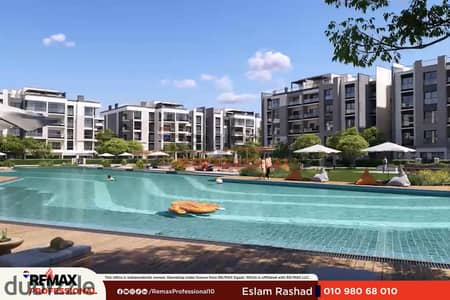 مطلات مفتوحة على لاند سكيب مول تجاري حمامات سباحة شاليه للبيع في داون تاون العلمين