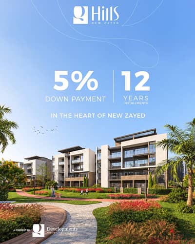 New Zaid is opening up a new opportunity for you. . An 80 m apartment in Q Hills starting from 4.8 million