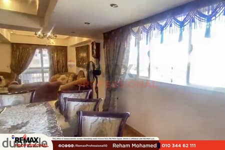 مطلات مفتوحة مرخصة شقة للبيع 165 م رشدي