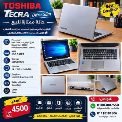 Toshiba Tecra Ultra Slim Best Condition For Sale