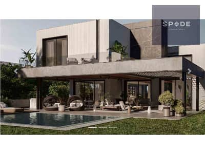 ONE-WEEK EXCLUSIVE OFFER | TOWN CORNER FOR RESALE IN STEI8GHT