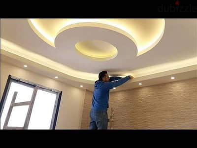 أشطر واحد يأسس الكهربا