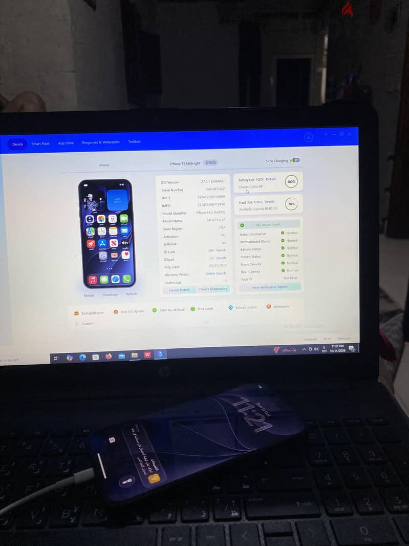 Apple - iPhone 13 3