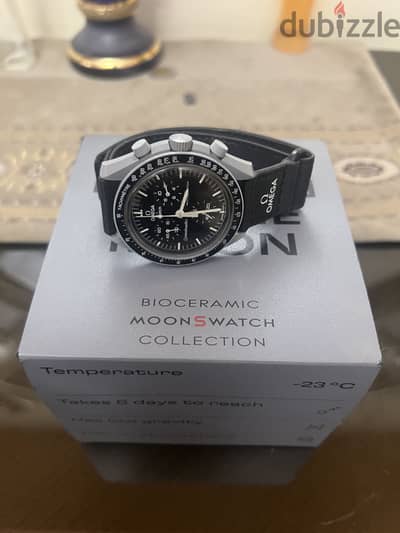Swatch mission to the moon