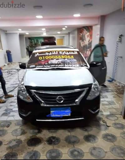السياره للايجار