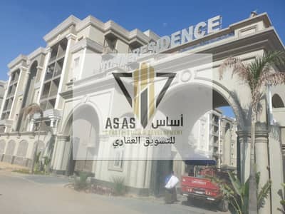 شقة للبيع في كمباوند تاون ريزيدنس مباشرة على  التسعين الجنوبى وأمام هايد بارك الاندلس