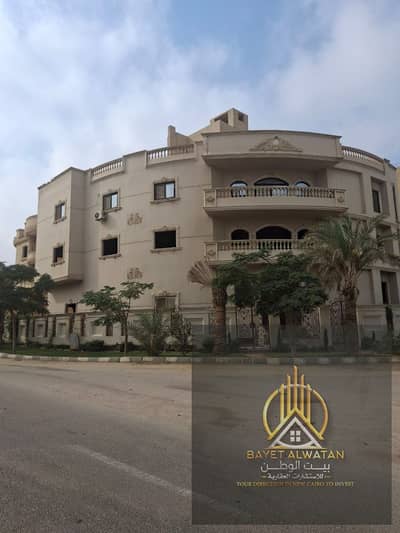 فيلا بالبنفسج 7 التجمع الخامس