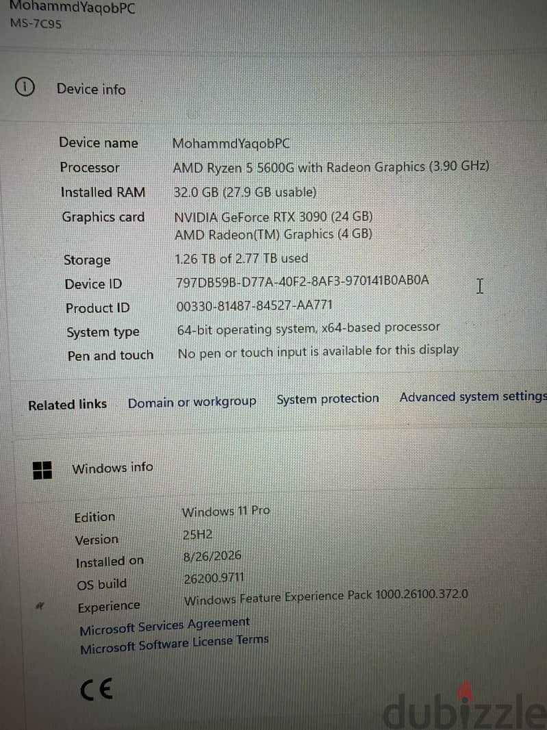 Gaming PC 4